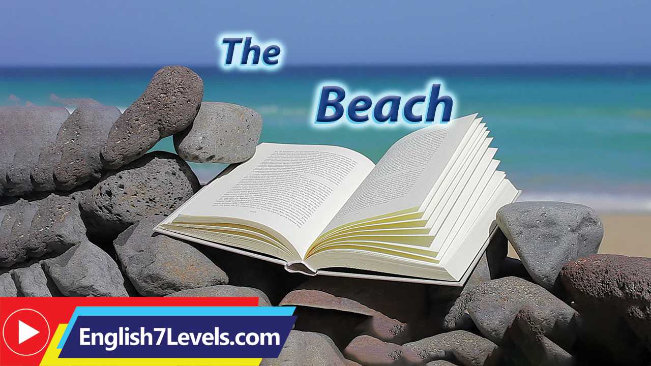 grade-1-reading-at-the-beach-mr-greg-s-english-cloud